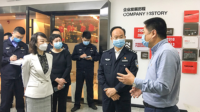 El vicealcalde de Shenzhen, Xu Wenhai, dirigió a los funcionarios de la ciudad y del distrito a visitar SASWELL